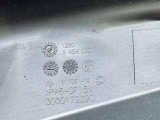 крышка отсека ЭБУ, ориг. номер 9454032, 12909454032, BMW X7 G07 [рестайлинг] 2022-2026