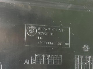 защита днища правая BMW XM G09 2022-2026, 51759451724