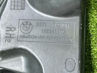 пластик моторного отсека, ориг. номер 51717424944, 7424944, BMW XM G09 2022-2026