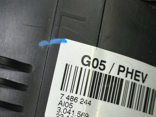 адсорбер, ориг. номер 7486244, 9846237, 9797993, BMW XM G09 2022-2026