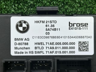 блок управления крышкой багажника, ориг. номер 5A74B11, 61355A74B11, BMW XM G09 2022-2026