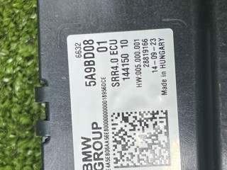 блок управления системы KaFAS, ориг. номер 5A9BD08, 66325A9BD08, BMW XM G09 2022-2026