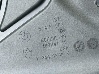 резонатор воздушного фильтра, ориг. номер 5A1F9C3, 13715A1F9C3, BMW X7 G07 [рестайлинг] 2022-2026