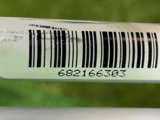 патрубок (трубопровод, шланг), ориг. номер 64216821662, 64216821663, 64216821651, 6821651, 6821663, 6821662, 8839517, 64218839517, 6821660, 64216821660, BMW X7 G07 [рестайлинг] 2022-2026