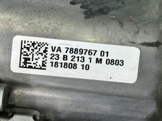 раздаточная коробка, ориг. номер 7889767, 5A73D94, 27107889767, BMW X7 G07 [рестайлинг] 2022-2026