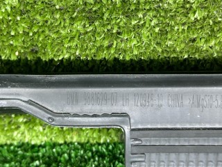 молдинг двери передней левой BMW XM G09 2022-2026, 9881629