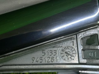 молдинг двери передней левой BMW XM G09 2022-2026, 9451281