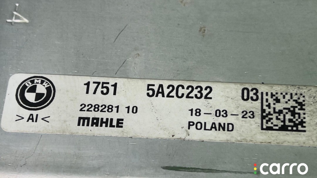 интеркулер BMW XM G09 2022-2026, S68B44A, 4.4 л, 17515A2C232, фото 11