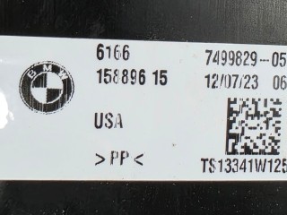 бачок омывателя BMW X6 G06 [рестайлинг] 2023-2026, левый руль, 7499829