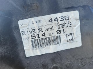 обшивка двери задней правой, Ford Focus 2001-2005