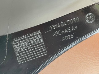 решетка радиатора, ориг. номер 1314847070, Peugeot Boxer 2 поколение [рестайлинг] 2014-2024