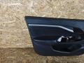 обшивка двери передней левой Lada Vesta 1 поколение 2021г. - фото №4