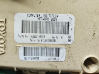 блок предохранителей, ориг. номер 892210F010, Toyota Corolla Verso 2 поколение AR10 2004-2007