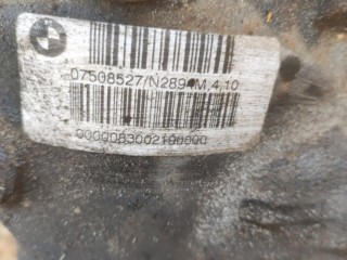 редуктор передний BMW X5 E53 1999-2003