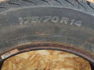 шина Toyota Carina E 1 поколение T190 1992-1998