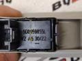 5G0959855L кнопка стеклоподъемника двери передней правой Volkswagen Tiguan 2 поколение [рестайлинг] 2023г. - фото №4