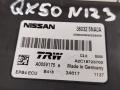 ЭБУ электронного стояночного тормоза Infiniti QX50 2 поколение 2019г. - фото №3