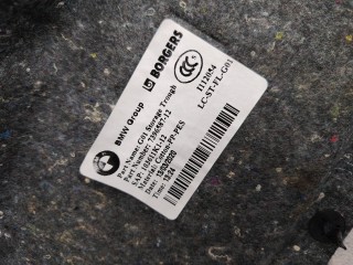 корыто пластиковое багажника, BMW X3 G01 2017-2021