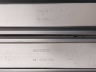 пол багажника, ориг. номер 9902008701, 9902008700, BMW X3 G01 2017-2021