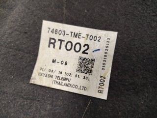 защита днища правая, ориг. номер 74603-TME-T002, Honda CR-V 5 поколение 2016-2023