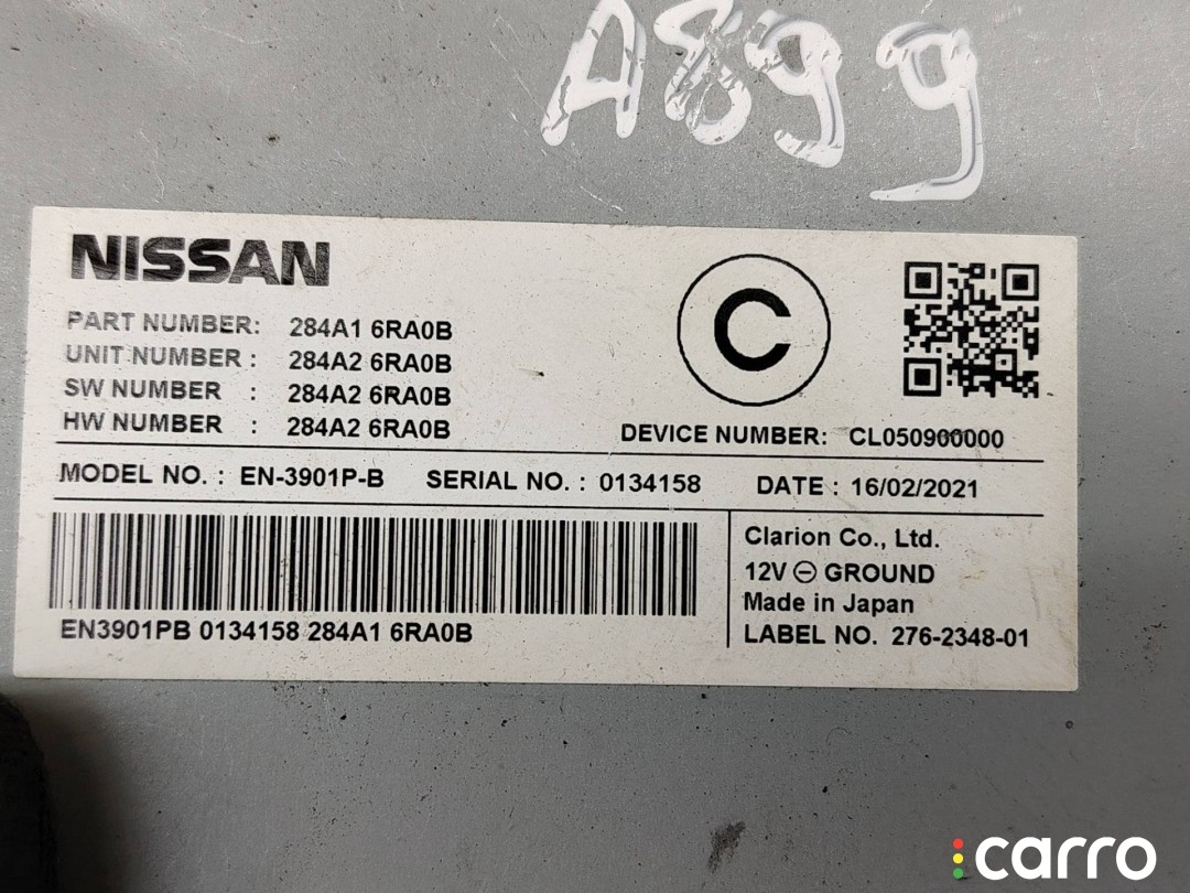 блок управления системы KaFAS Nissan Rogue T33 2020-2024, 284A16RA0B, фото 3