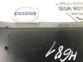 30744964 Абсорбер бампера передний Volvo S40 2012г. - фото №7