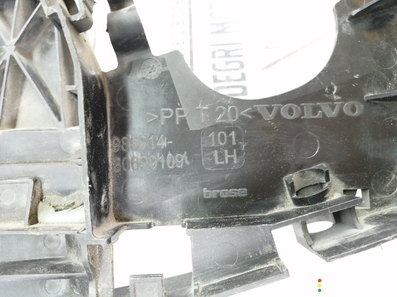 Кронштейн замка двери передний левый Volvo S40 2003-2007, 30784046, фото 3