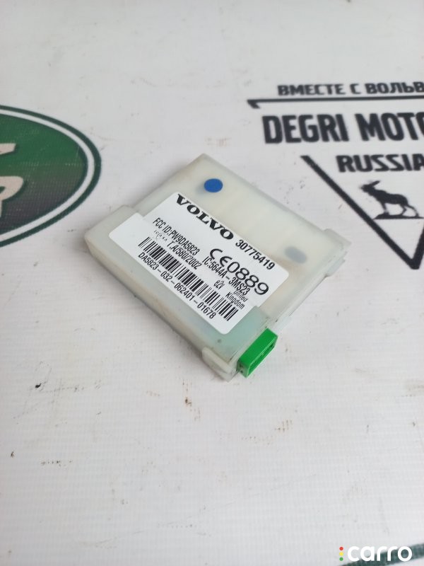Датчик объёма Volvo XC70 SZ59 2004-2007, 30659265, фото 5