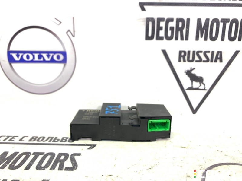 Блок управления курсовой устойчивости Volvo XC90 C91 2002-2006, 8691998, фото 3