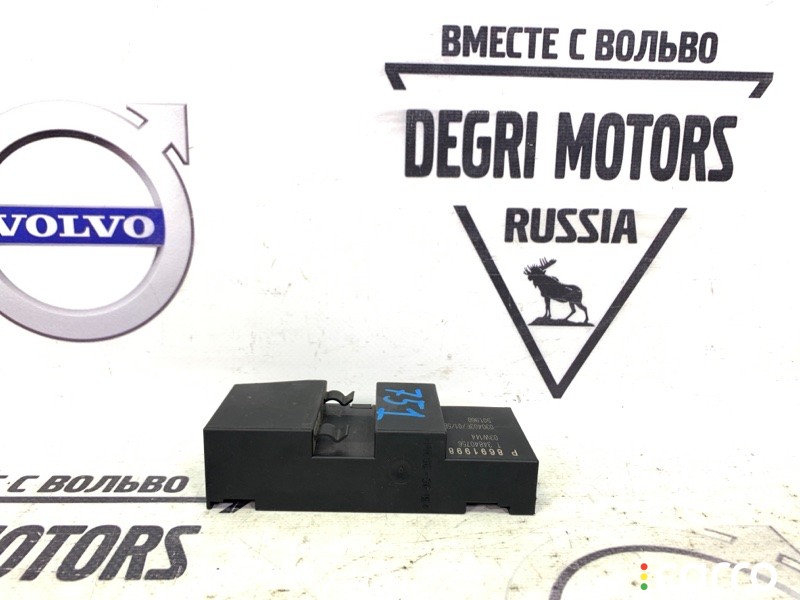 Блок управления курсовой устойчивости Volvo XC90 C91 2002-2006, 8691998, фото 5