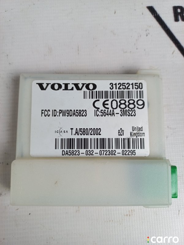 Датчик объёма Volvo V70 SW65 2004-2007, 30659265, фото 1