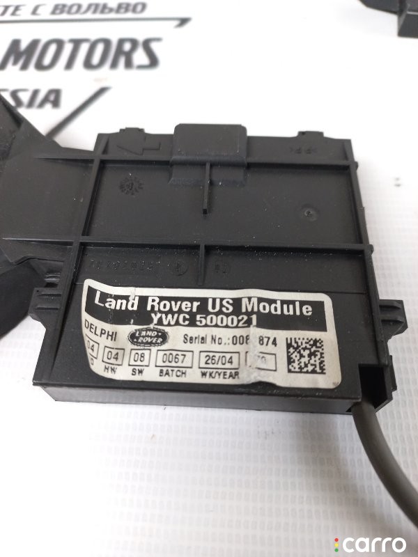 Датчик объёма Land Rover Range Rover L322 2002-2005, YWC500021, фото 4