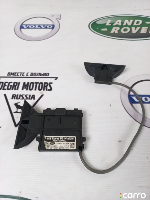 Датчик объёма Land Rover Range Rover L322 2002-2005, YWC500021, фото 5