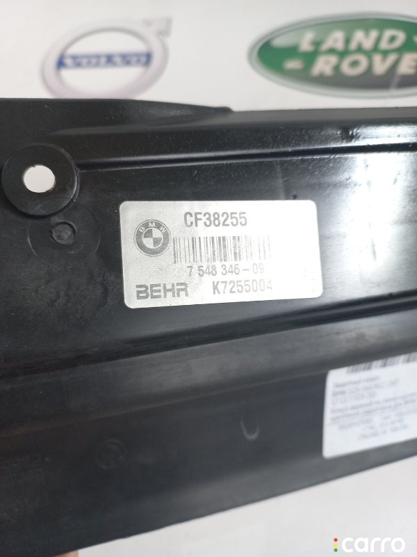 Защитный кожух BMW 525i E60 2002-2007, 17117519205, фото 4