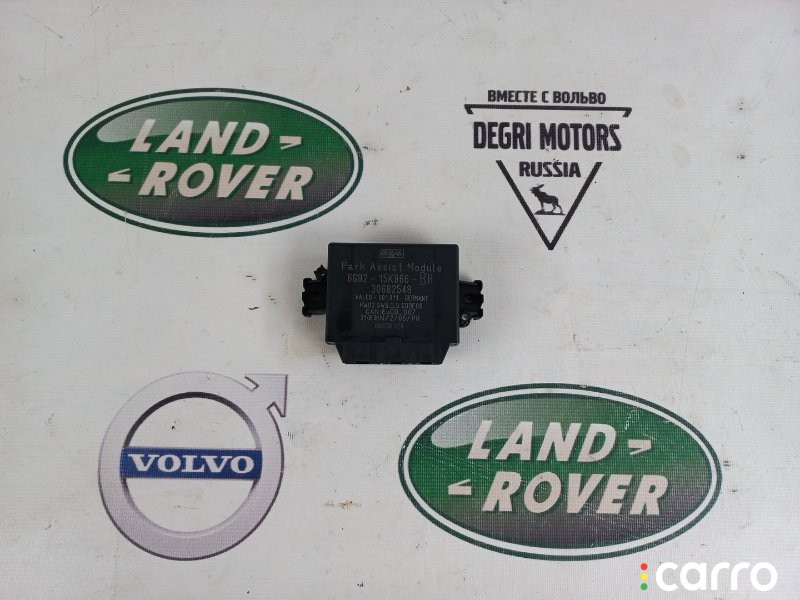 Блок управления парктроника Volvo S80 2006-2010, 30682548, фото 1