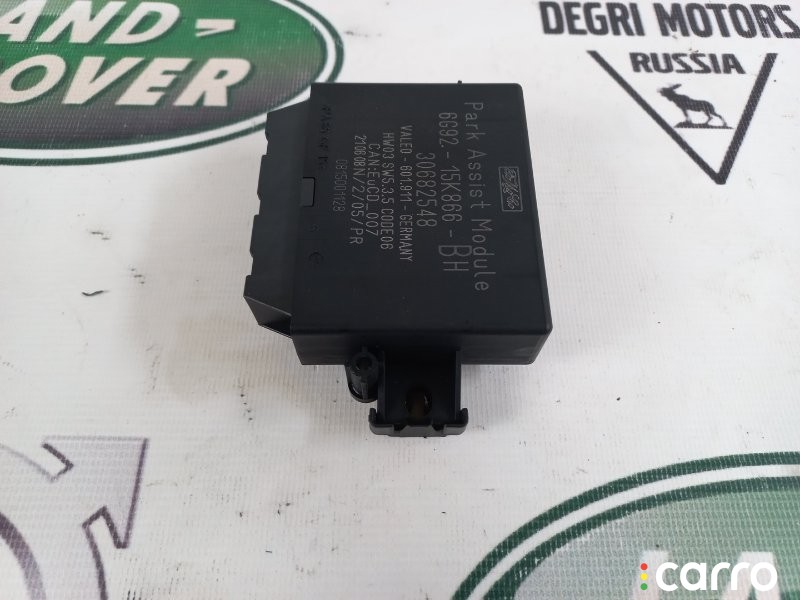 Блок управления парктроника Volvo S80 2006-2010, 30682548, фото 4