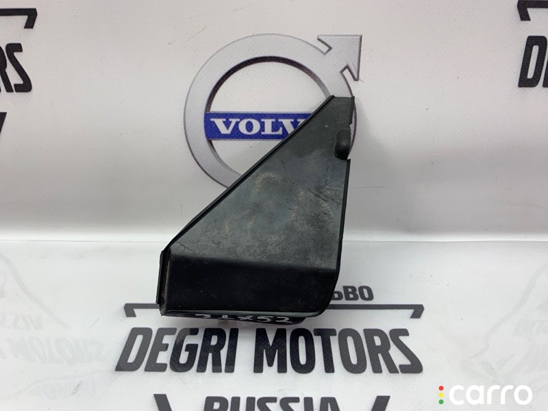 Накладка замка задняя левая Volvo XC90 2002-2006, 30663777, фото 1