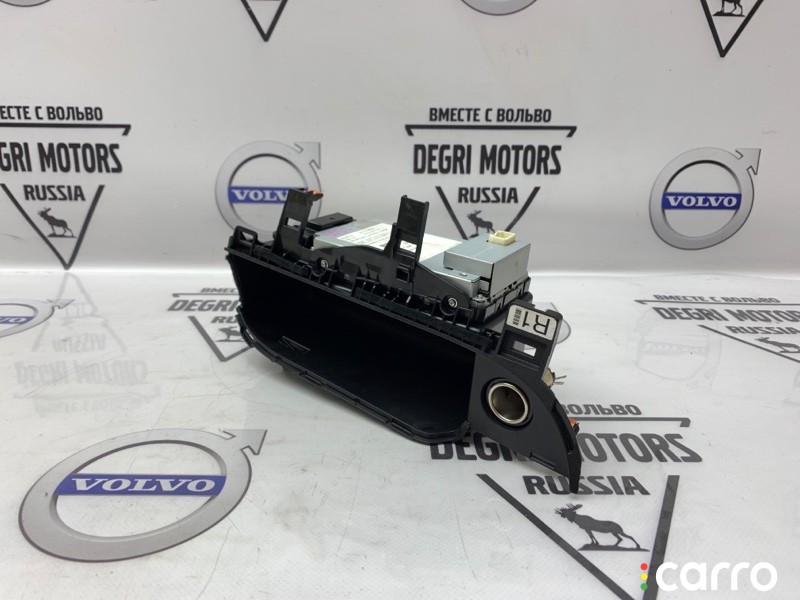 Зарядное устройство Lexus RX450H GYL25 2015-2019, 861C0-48020, фото 1