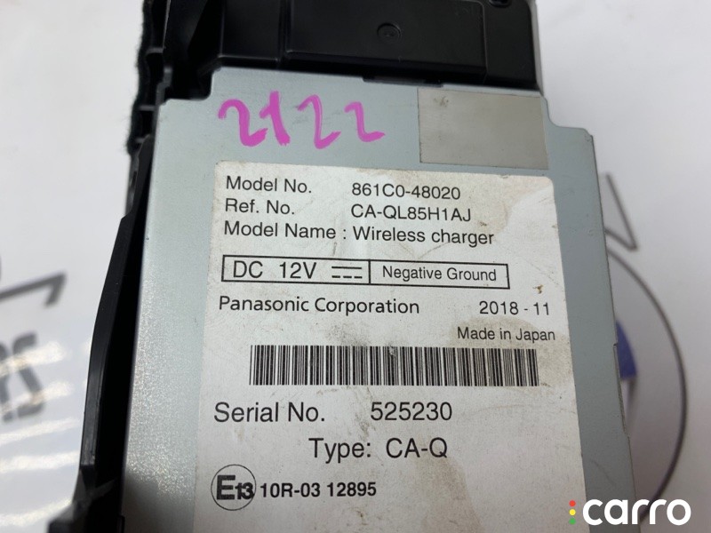 Зарядное устройство Lexus RX450H GYL25 2015-2019, 861C0-48020, фото 7