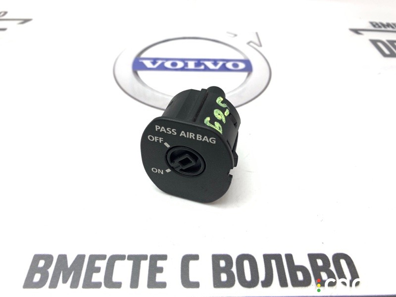 Выключатель Airbag Land Rover Freelander L359 2006-2010, YWL500050PVJ, фото 2