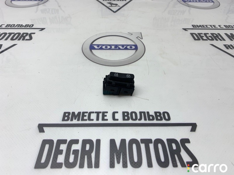 Кнопка центрального замка передняя левая Volvo V70 2007-2013, левый руль, 30710475, фото 1