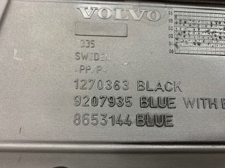 Крышка двигателя, ориг. номер 1270363, Volvo V70 2004-2007