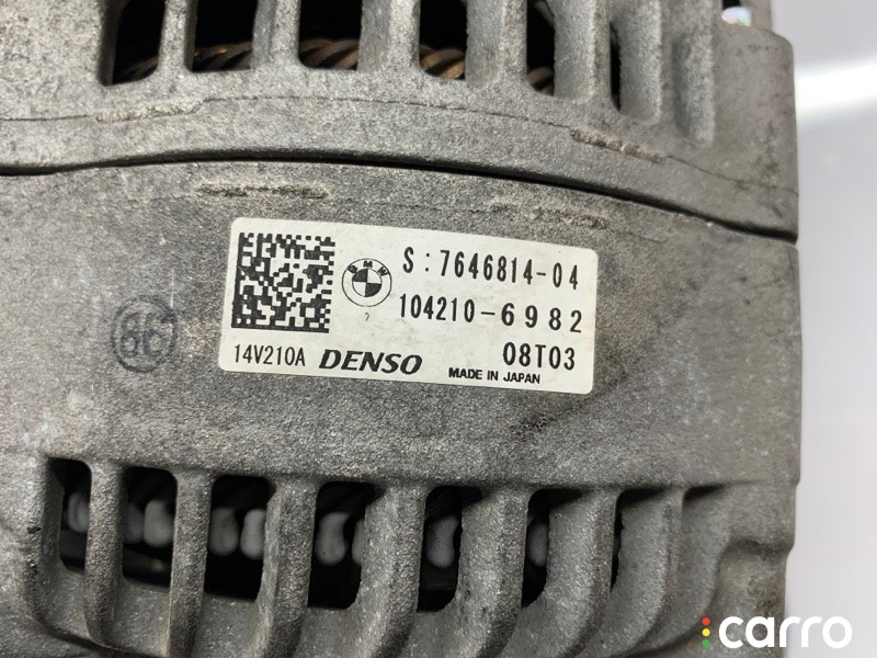 Генератор BMW X4 F26 2014-2018, 12317646814, фото 8