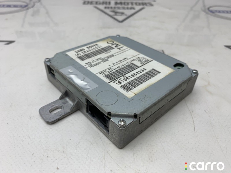 XRA500031 Блок системы навигации Land Rover Range Rover L322 2009г. - фото №1