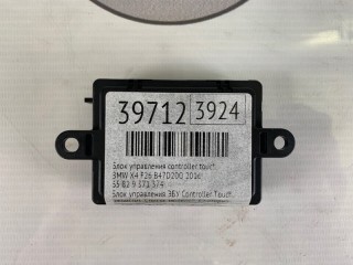 Блок управления, ориг. номер 65829371374, BMW X4 F26 2014-2018