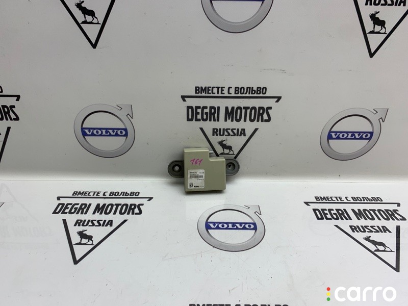 Усилитель антенны BMW X5 E70 2006-2010, 65206935024, фото 1