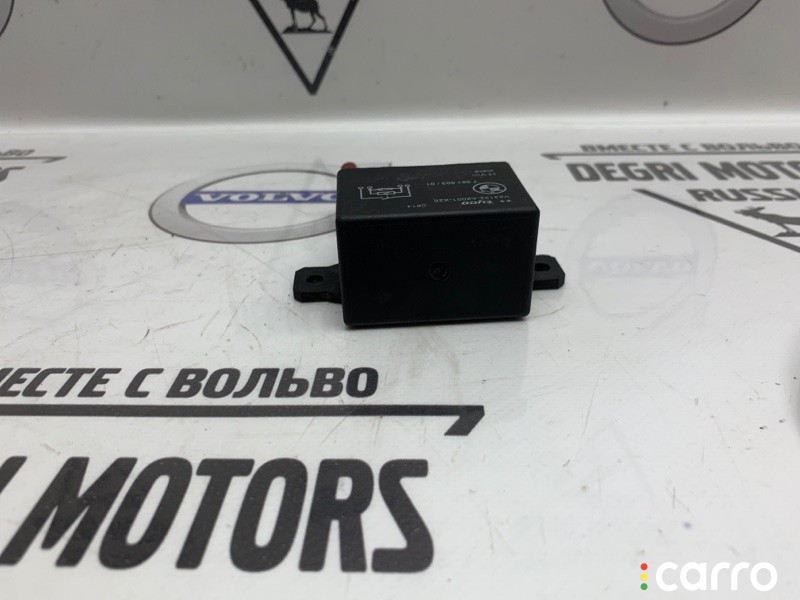 61367661503 Реле BMW X5 E70 2008г. - фото №5