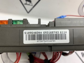 Блок предохранителей, ориг. номер 61146931687, BMW X5 E70 2006-2010