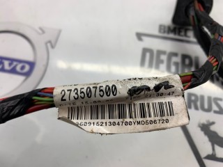 Жгут проводки АКПП, ориг. номер YMD506720, Land Rover Range Rover L322 2005-2009