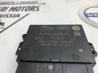 Блок управления парктроника задний, ориг. номер LR084155, Land Rover Range Rover Sport L494 2013-2017